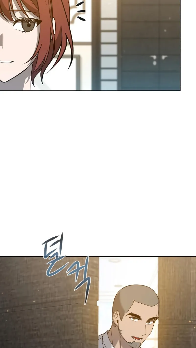 Weapon Maker ตอนที่ 3 หน้า 96