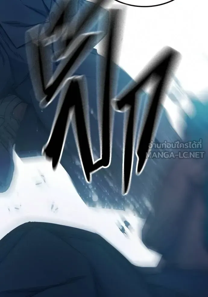 Juvenile Prison ตอนที่ 48 หน้า 154