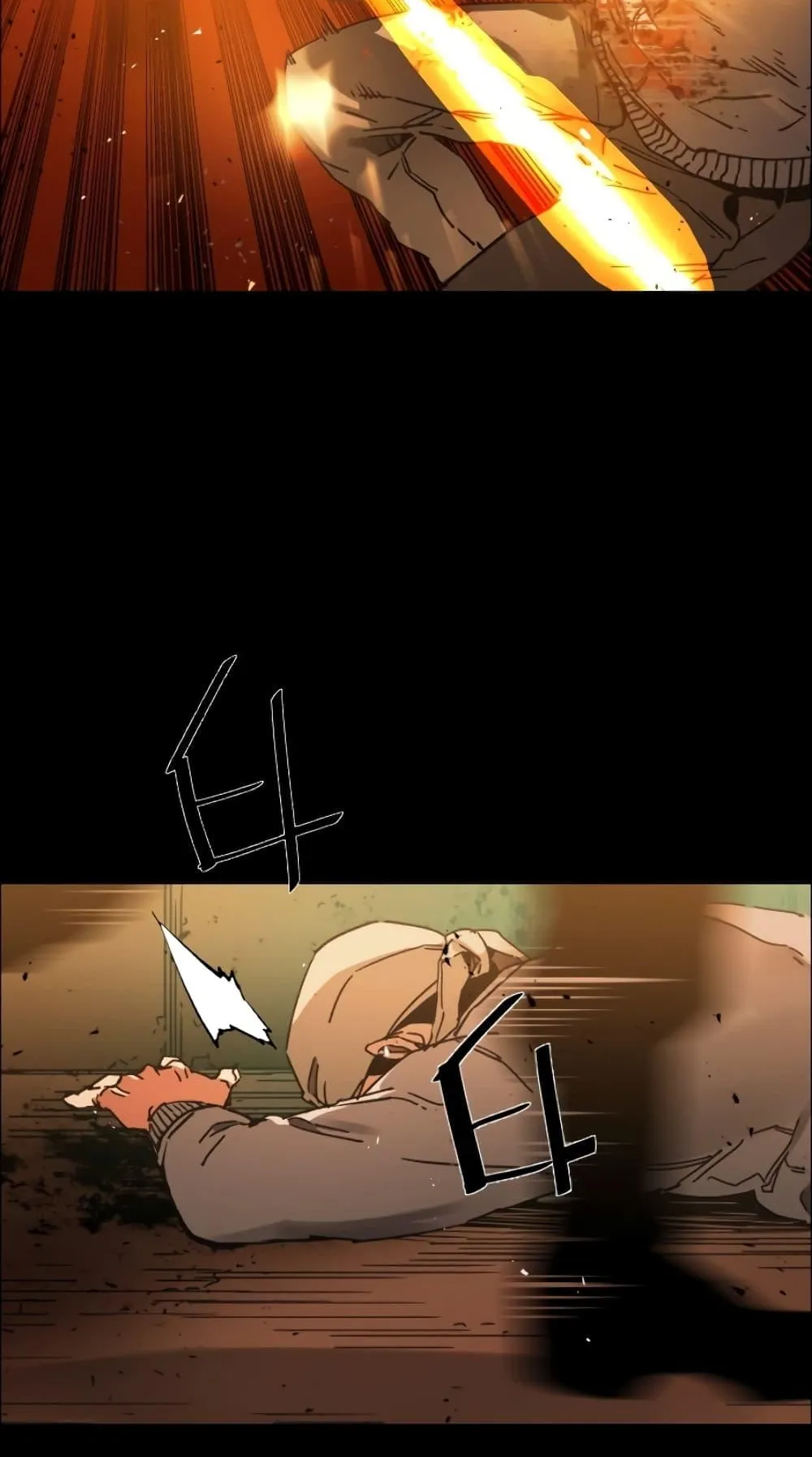 Mercenary Enrollment ตอนที่ 0 หน้า 62