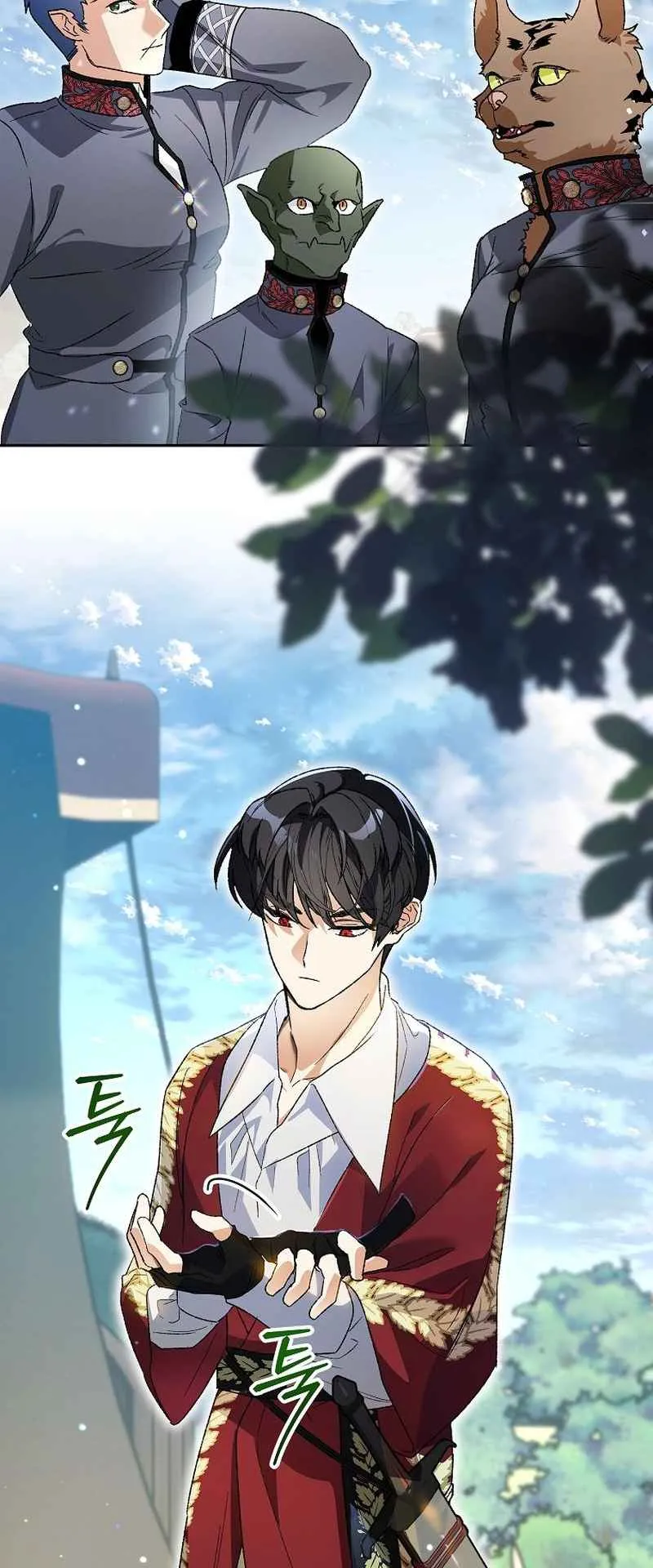 I Became the Genius Bastard of a Noble Dark Clan ตอนที่ 3 หน้า 55