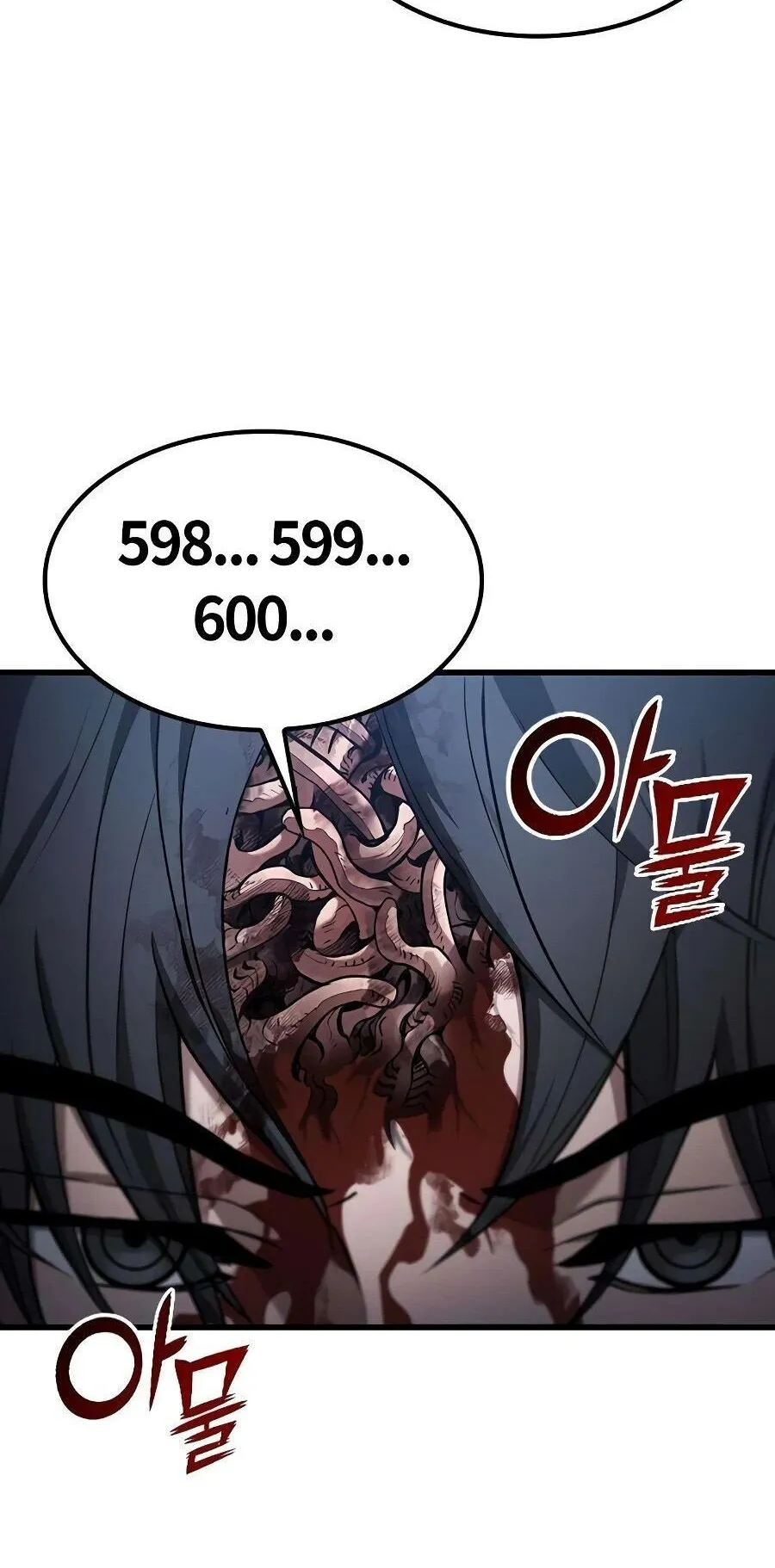 Demonic Beast Hunter Survival Guide ตอนที่ 14 หน้า 47