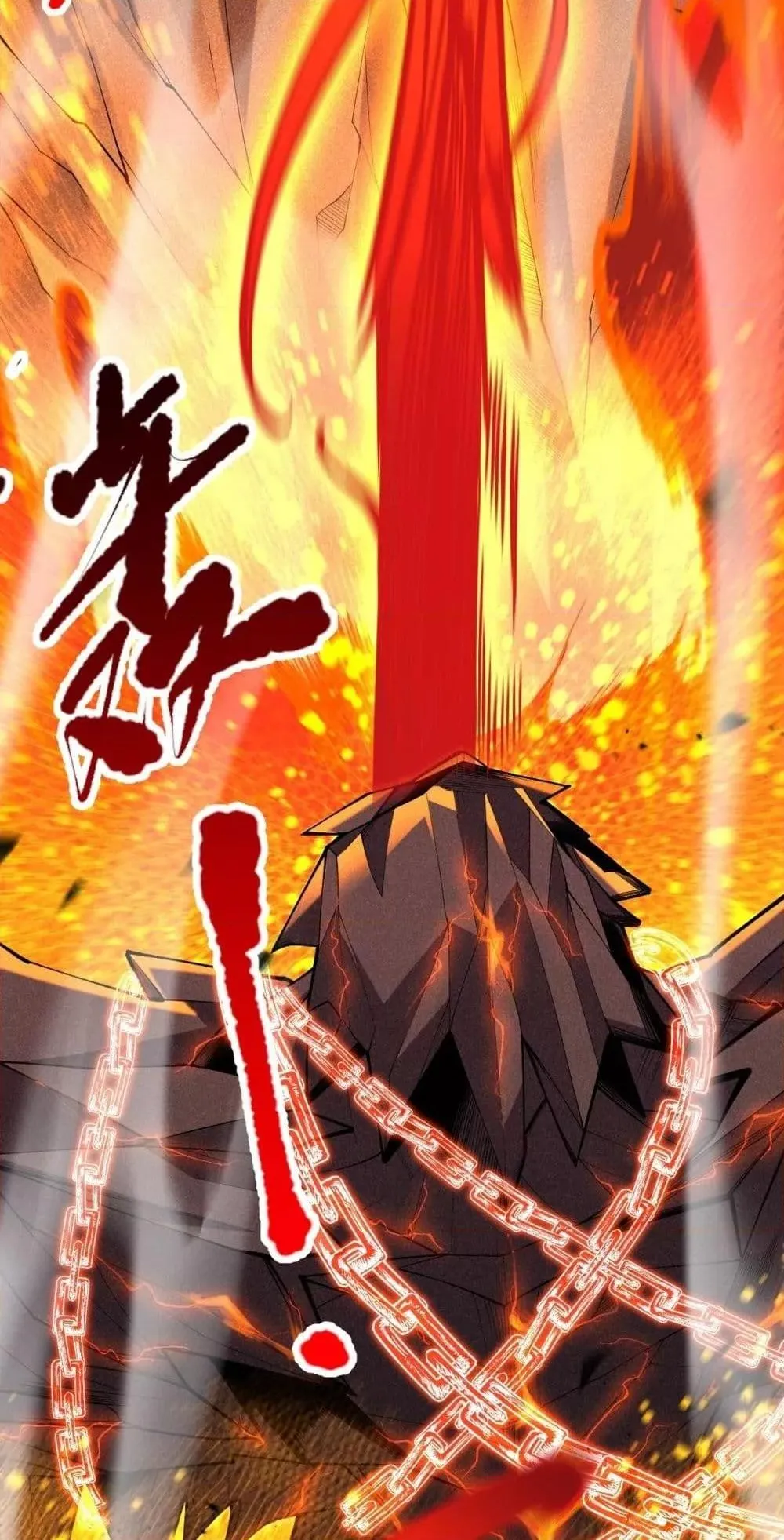 Disastrous Necromancer ตอนที่ 90 หน้า 27