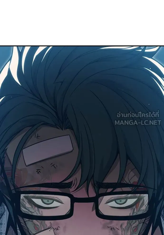 Juvenile Prison ตอนที่ 52 หน้า 62