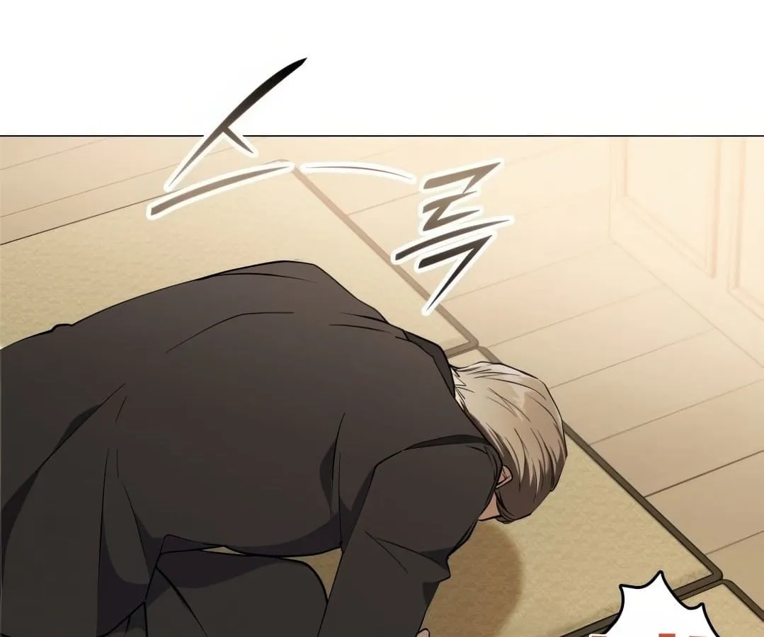 Shinsu Kindergarten ตอนที่ 1 หน้า 212