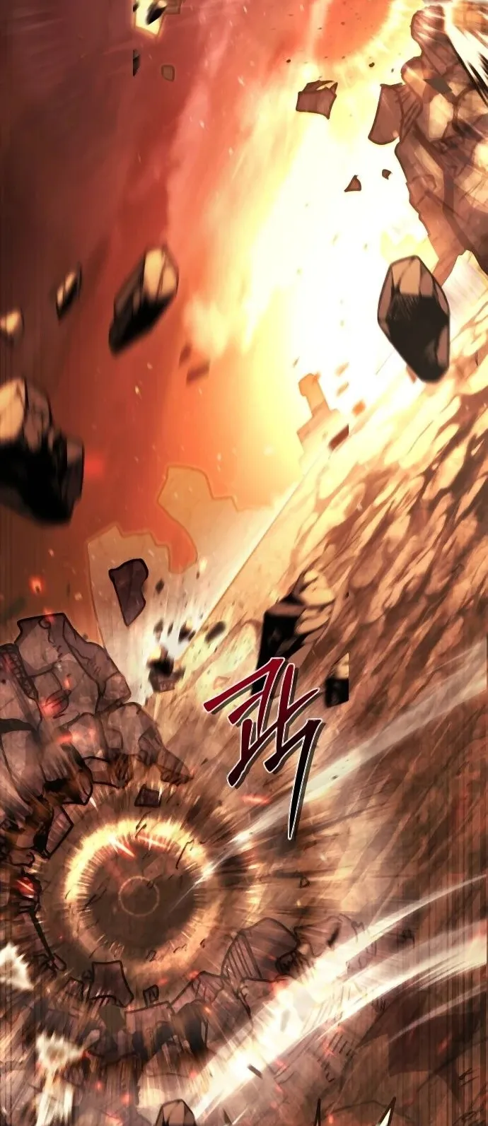 The Return of the World Savior ตอนที่ 1 หน้า 22