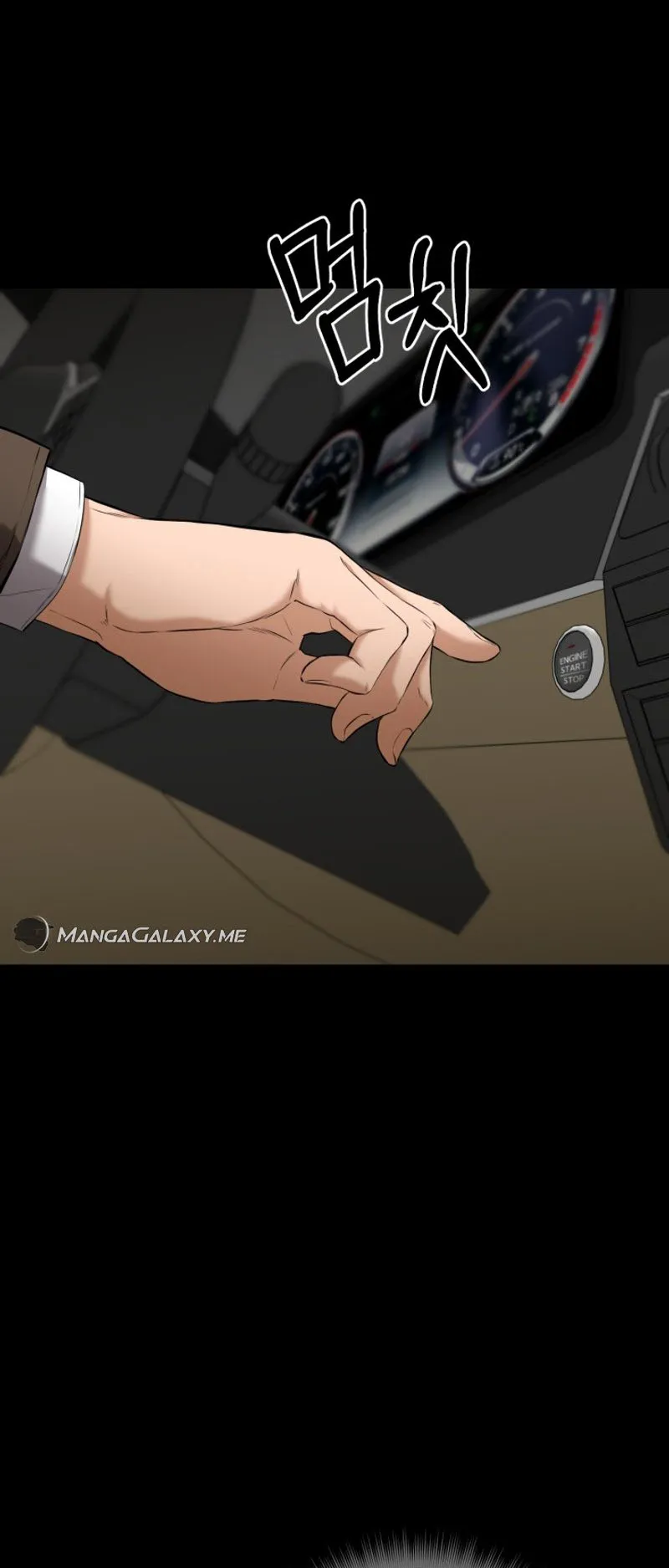 Blade of Retribution ตอนที่ 5 หน้า 119