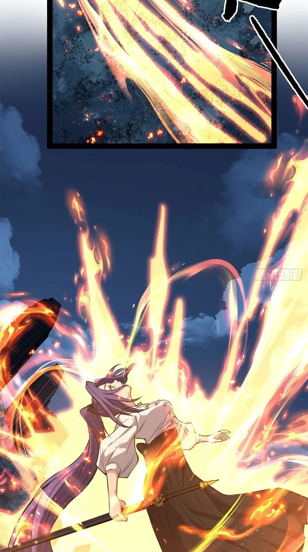 Gatekeeper of the Boundless Worlds ตอนที่ 68 หน้า 31