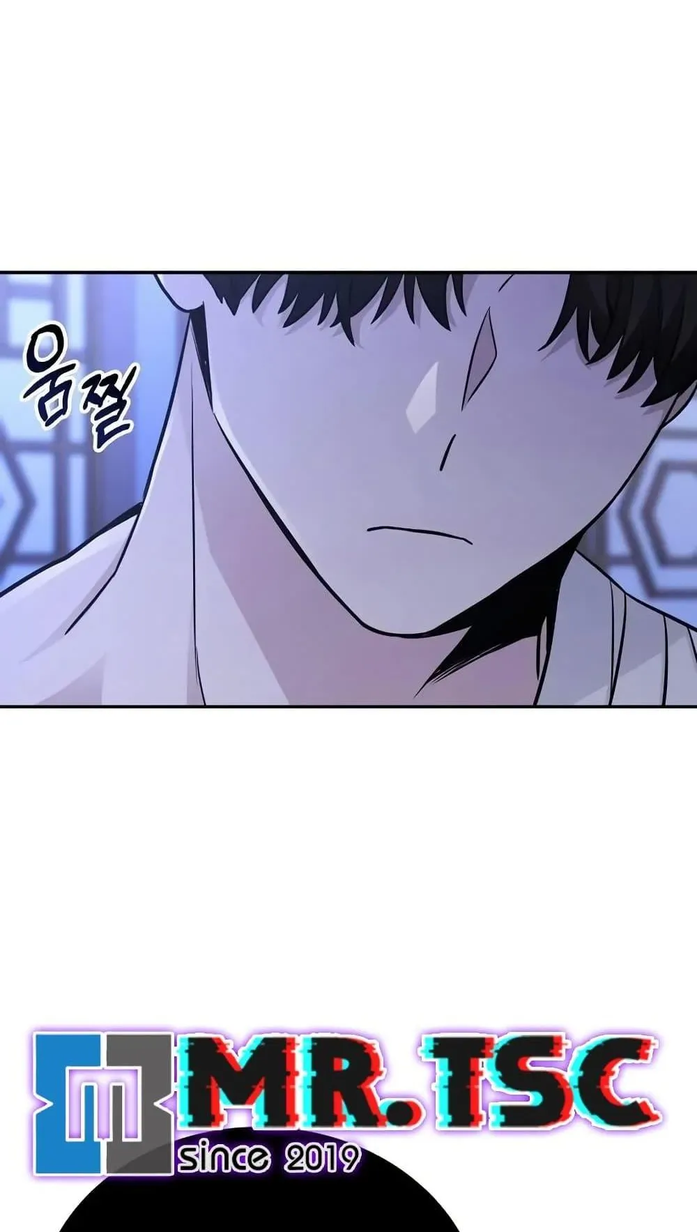 Mount Hua Sect’s Genius Phantom Swordsman ตอนที่ 4 หน้า 15
