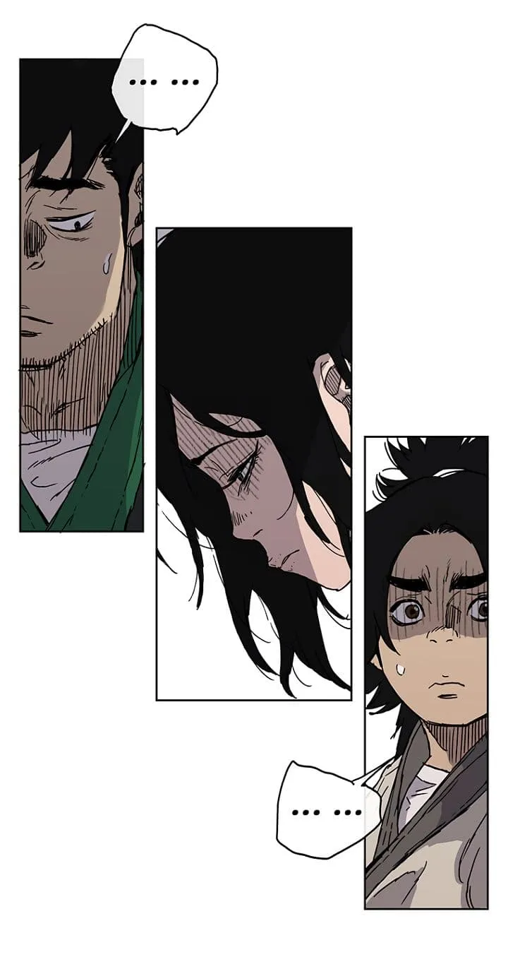 The Undefeatable Swordsman ตอนที่ 1 หน้า 51