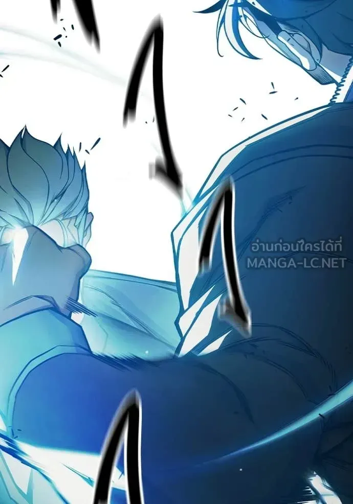 Juvenile Prison ตอนที่ 77 หน้า 132