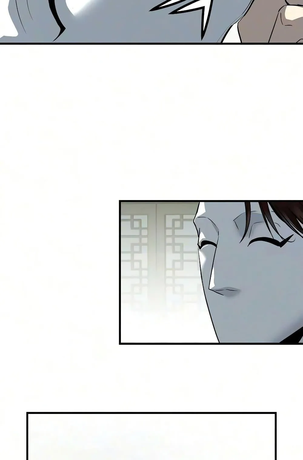 Absolute Regression ตอนที่ 105 หน้า 131
