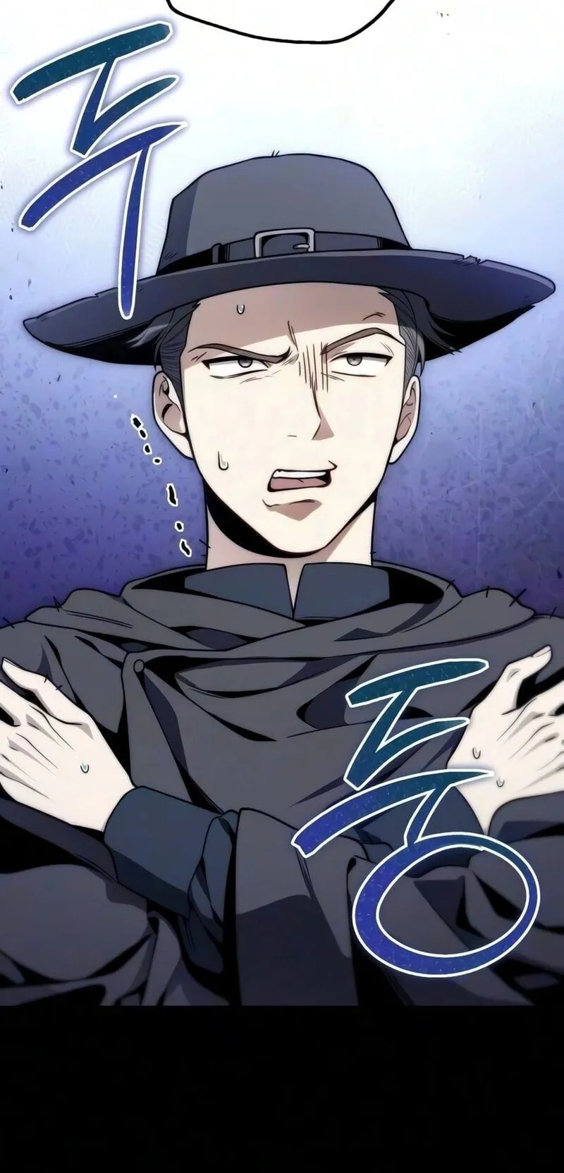 The Frontier Counts 10th-Class Outcast ตอนที่ 13 หน้า 105