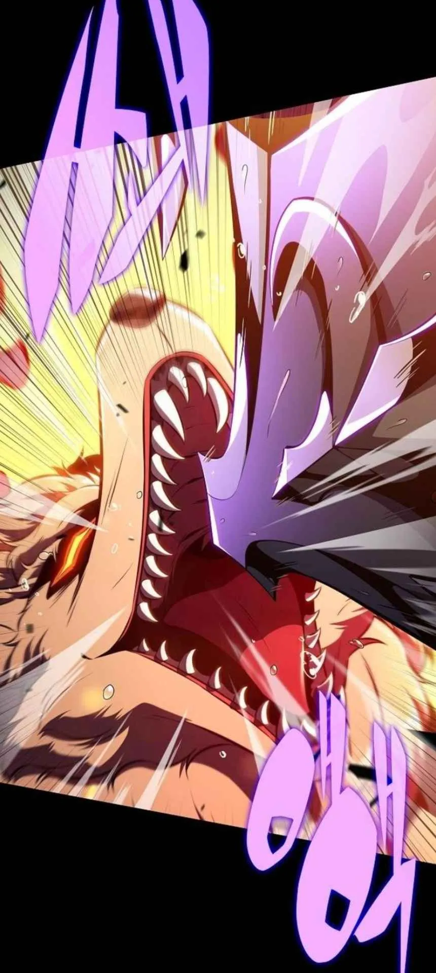 The Demon Slayer’s Restaurant ตอนที่ 6 หน้า 84