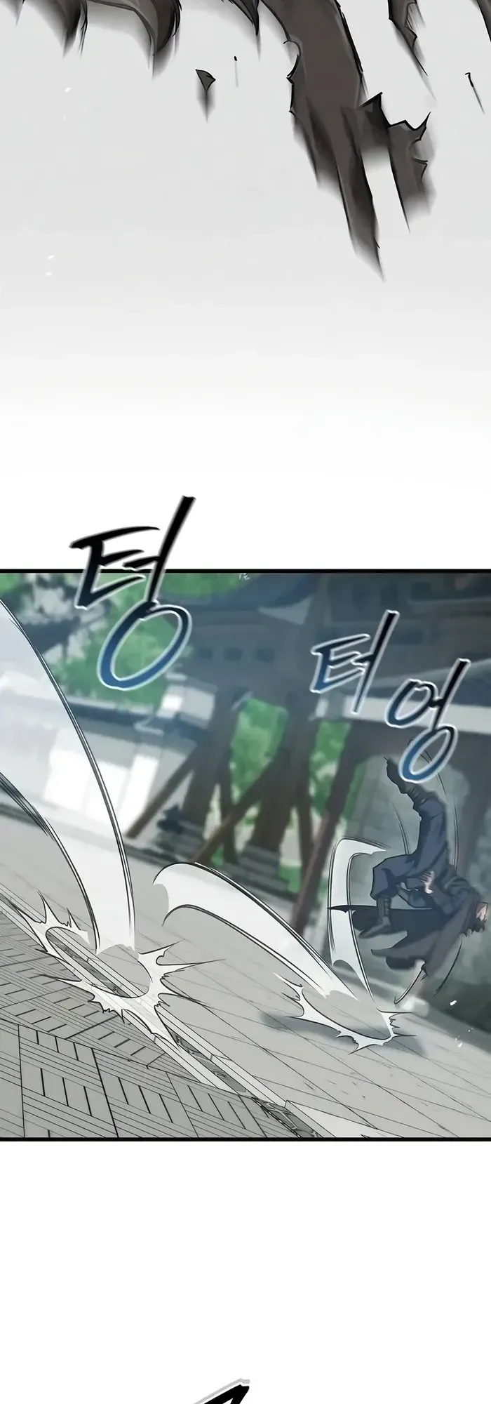 The Demonic Cult Instructor Returns ตอนที่ 14 หน้า 47