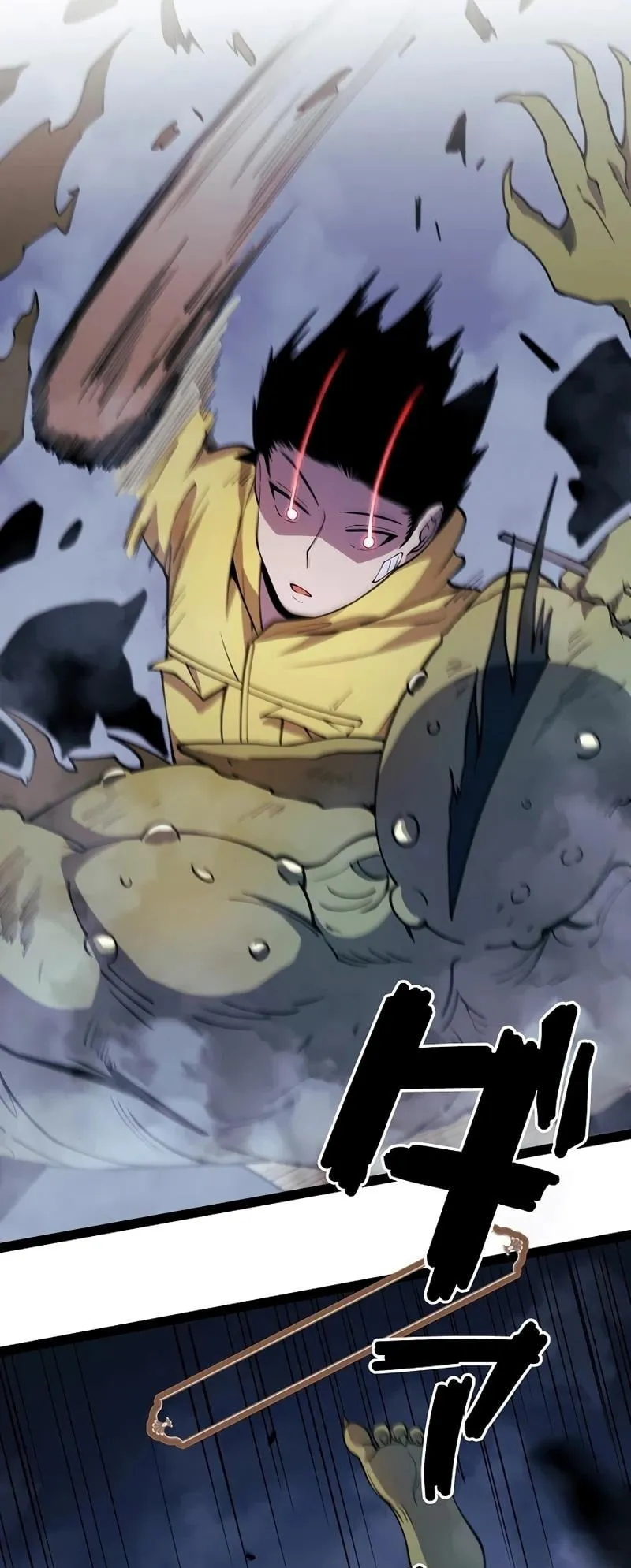 Become the Strongest Hero Through the Cheat System ตอนที่ 4 หน้า 39