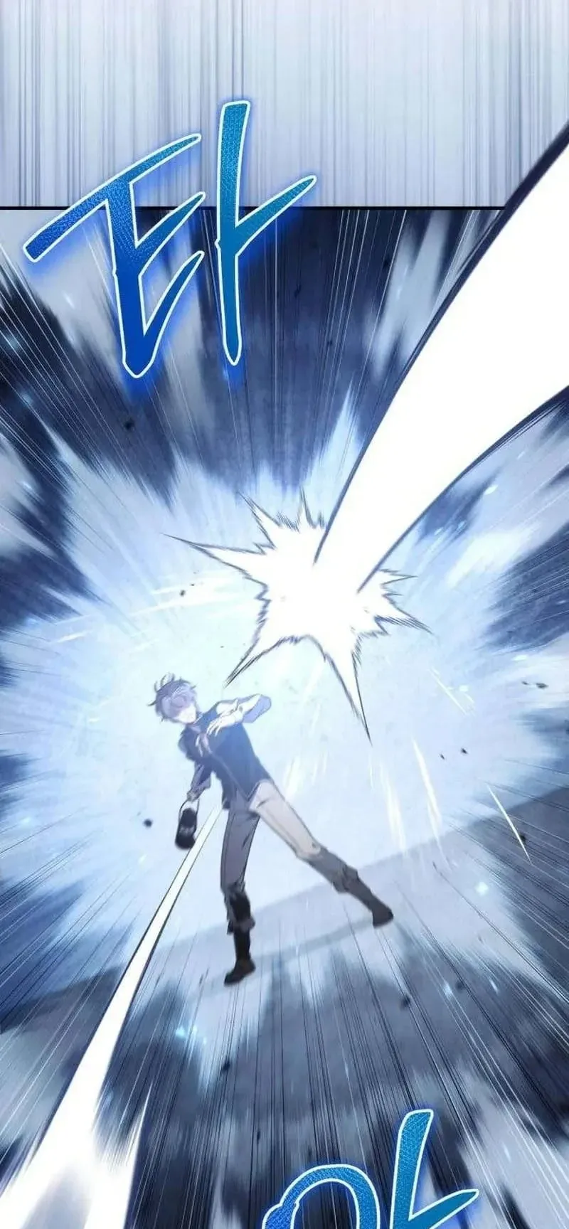 The Frontier Counts 10th-Class Outcast ตอนที่ 16 หน้า 91