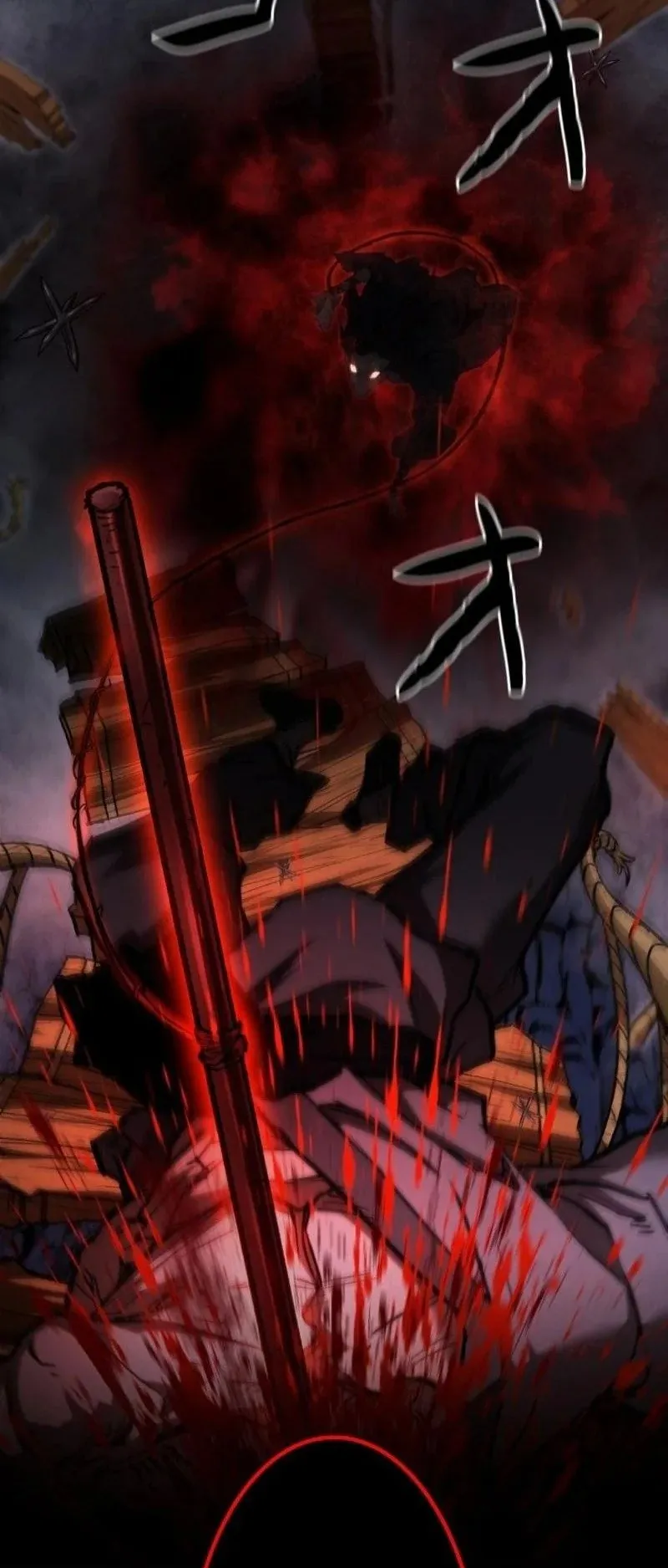 Unrivaled Spear Ghost ตอนที่ 15 หน้า 4