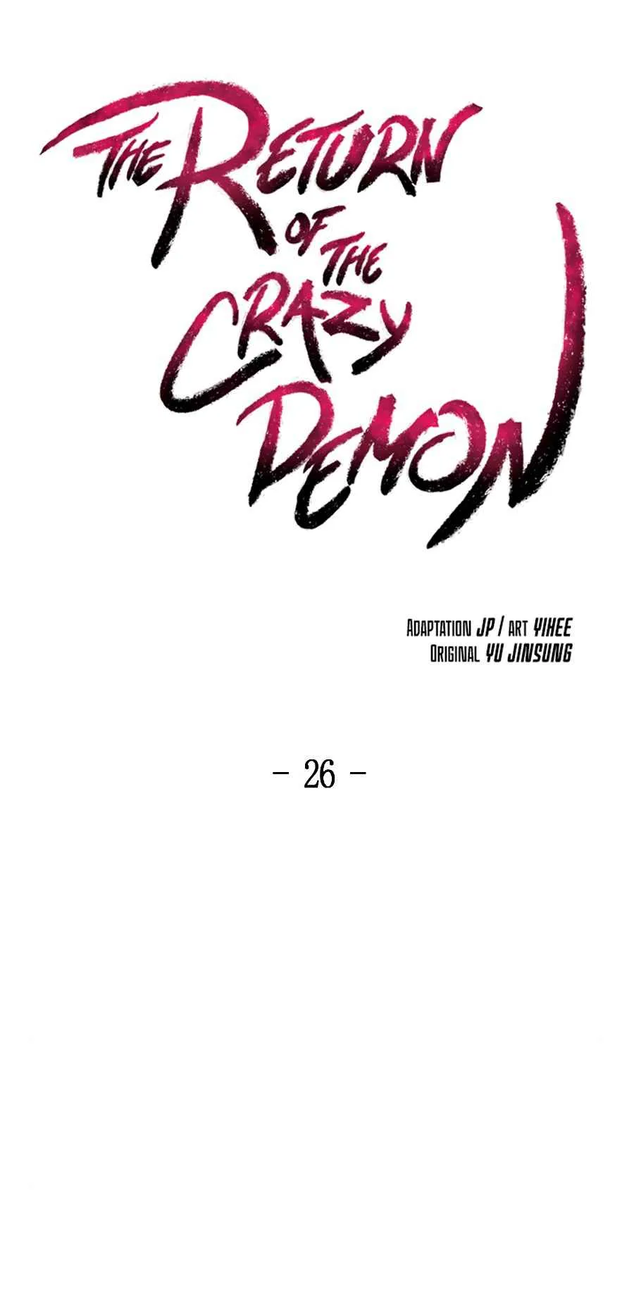 Return of the Mad Demon ตอนที่ 26 หน้า 14