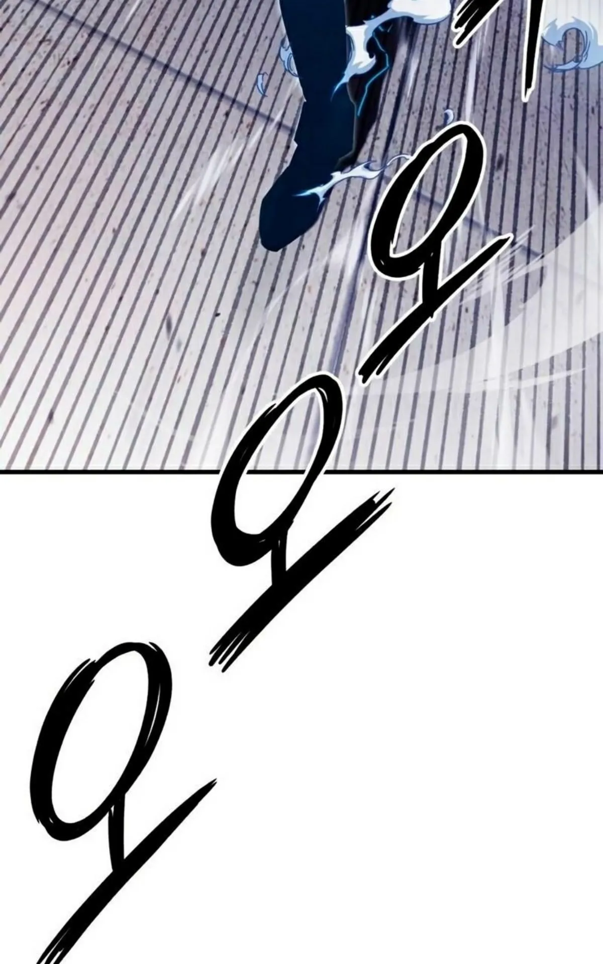 I Took Over The Academy With a Single Sashimi Knife ตอนที่ 12 หน้า 161