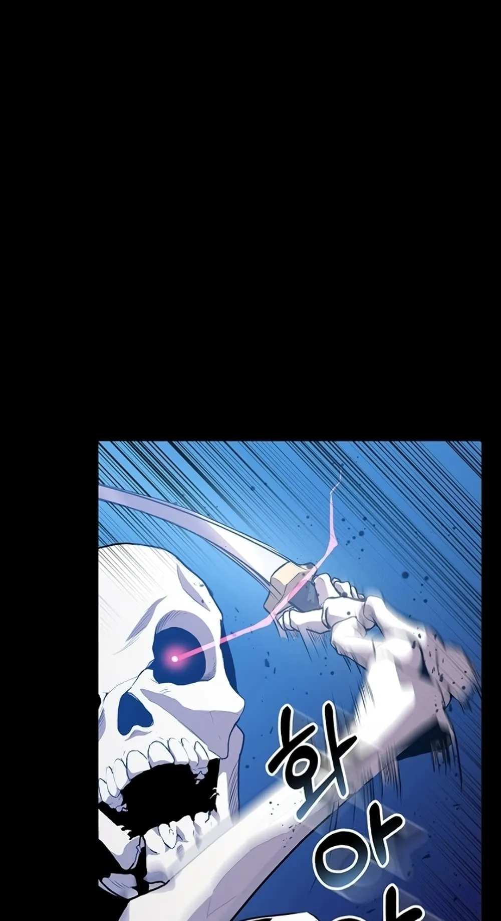 990k Ex-Life Hunter ตอนที่ 4 หน้า 51