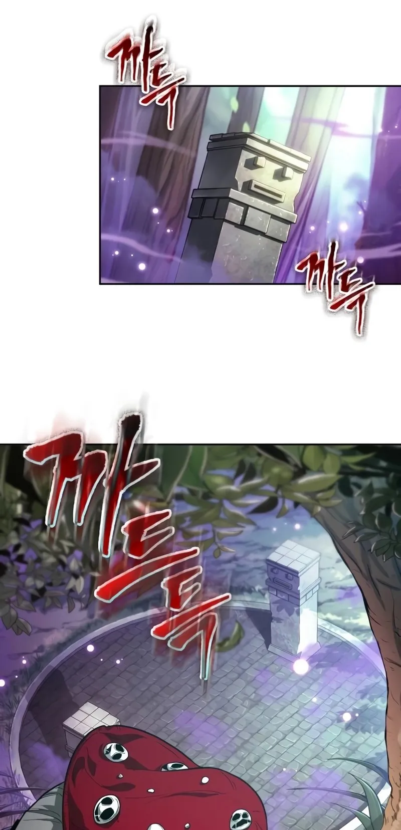 The Last Adventurer ตอนที่ 9 หน้า 42