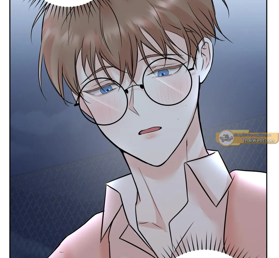 CAMBOY BUNNY (R+) ตอนที่ 8 หน้า 75