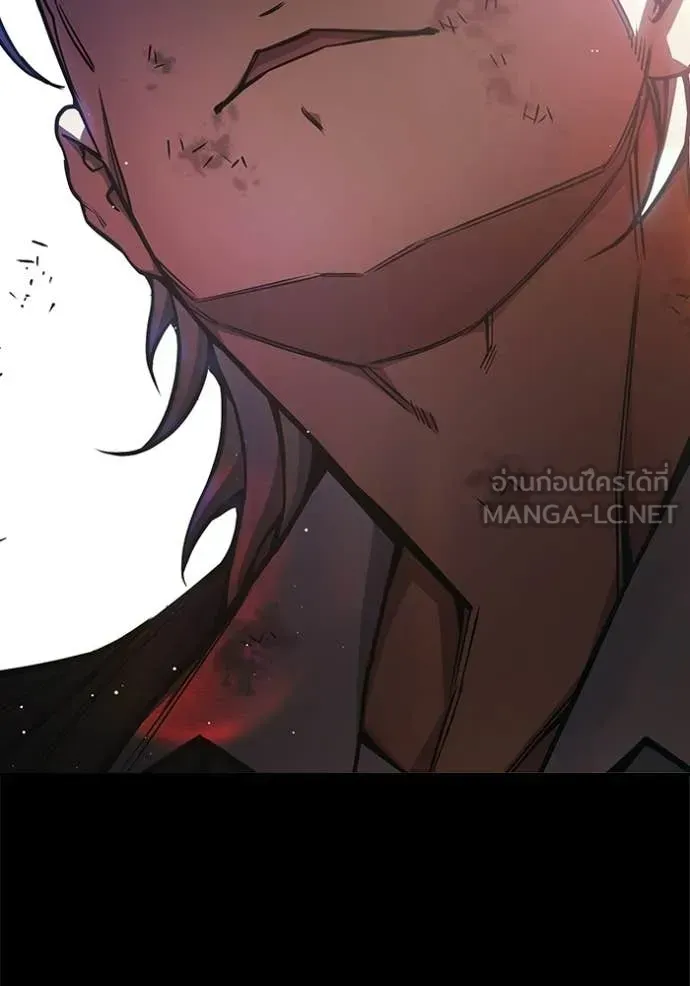 Juvenile Prison ตอนที่ 69 หน้า 87