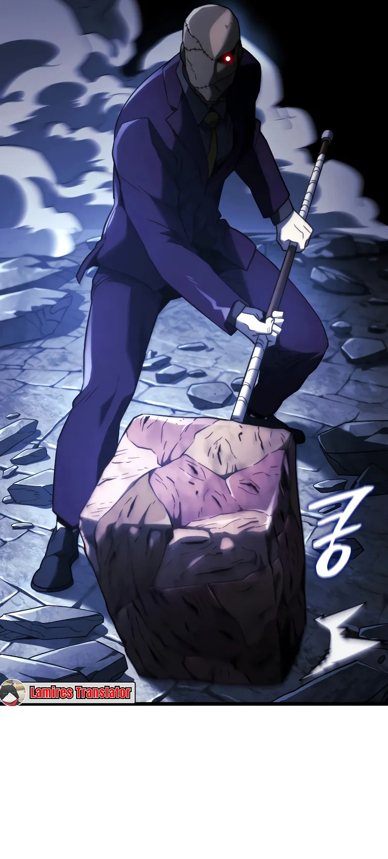 Revenge of the Iron-Blooded Sword Hound ตอนที่ 79 หน้า 19