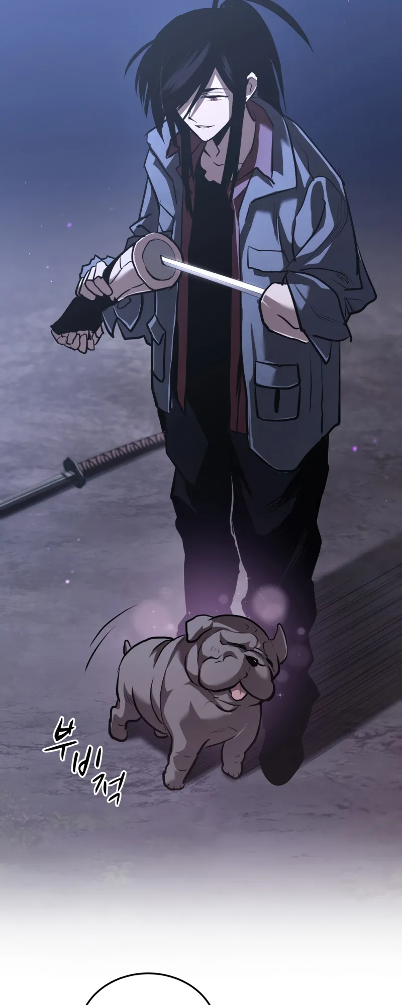 Dororo Re:Verse ตอนที่ 1 หน้า 135