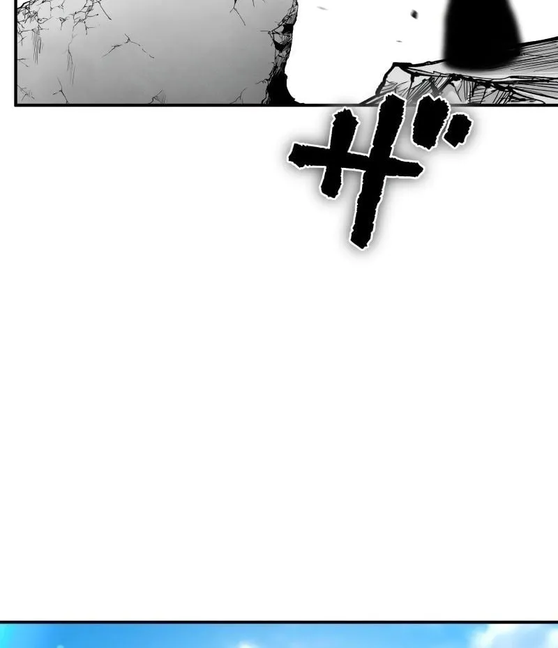 Ninja Reincarnation Fuuma Kotarou’s Quest to Reclaim His Humanity ตอนที่ 25 หน้า 109