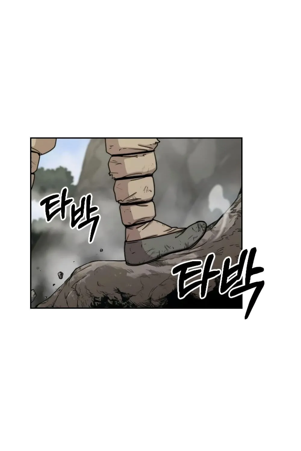 Return of the Flowery Mountain Sect ตอนที่ 3 หน้า 21