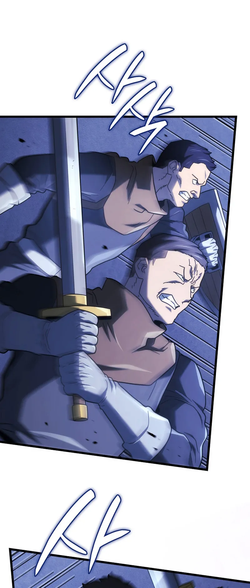 Revenge of the Iron-Blooded Sword Hound ตอนที่ 131 หน้า 26