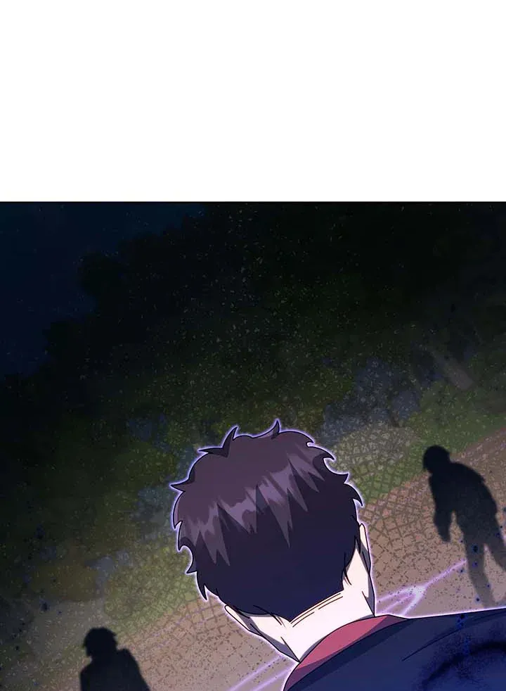 Necromancer Academy’s Genius Summoner Chapter 134 หน้า 29