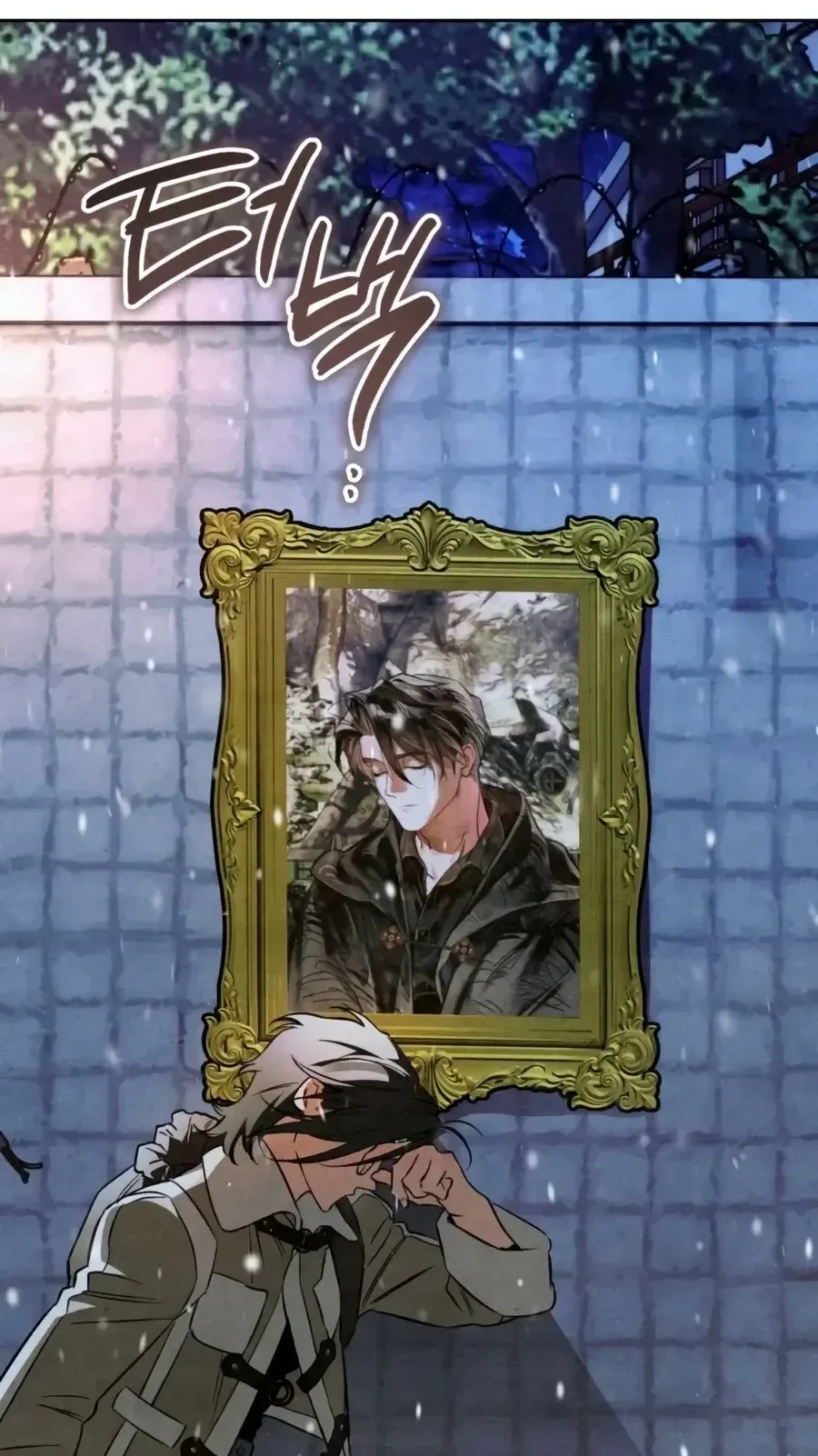 The Painter Who Draws Dungeons ตอนที่ 19 หน้า 67