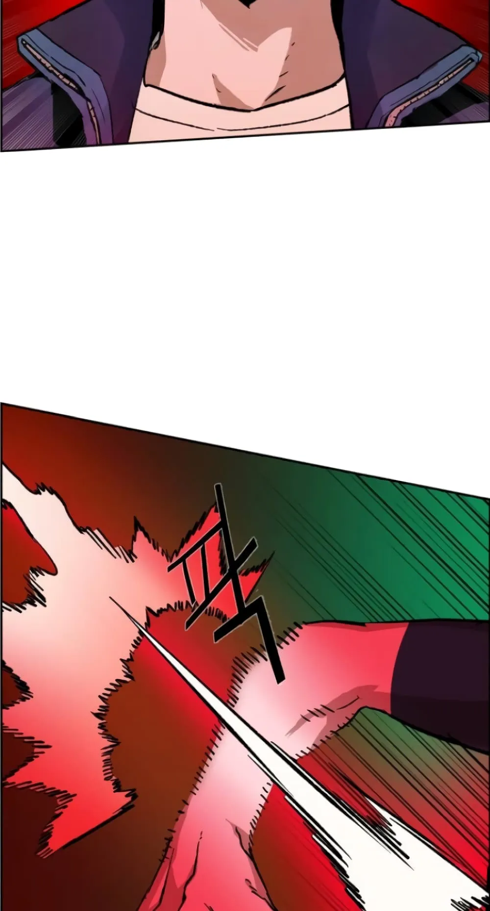 Mercenary Enrollment ตอนที่ 7 หน้า 26