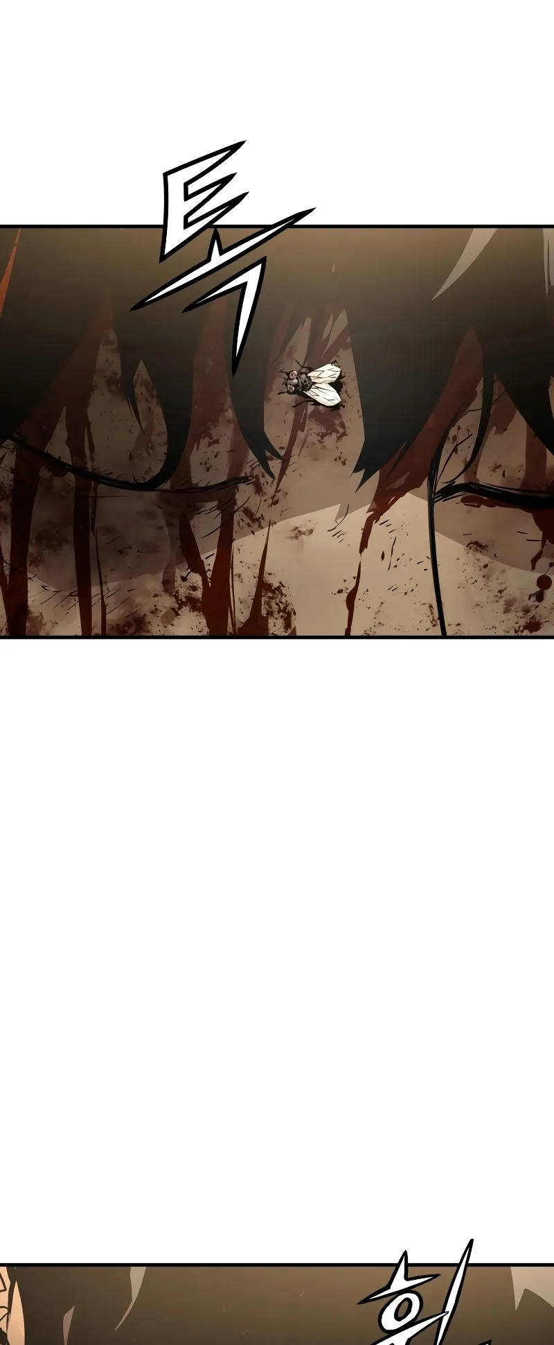 Merciless ตอนที่ 1 หน้า 6