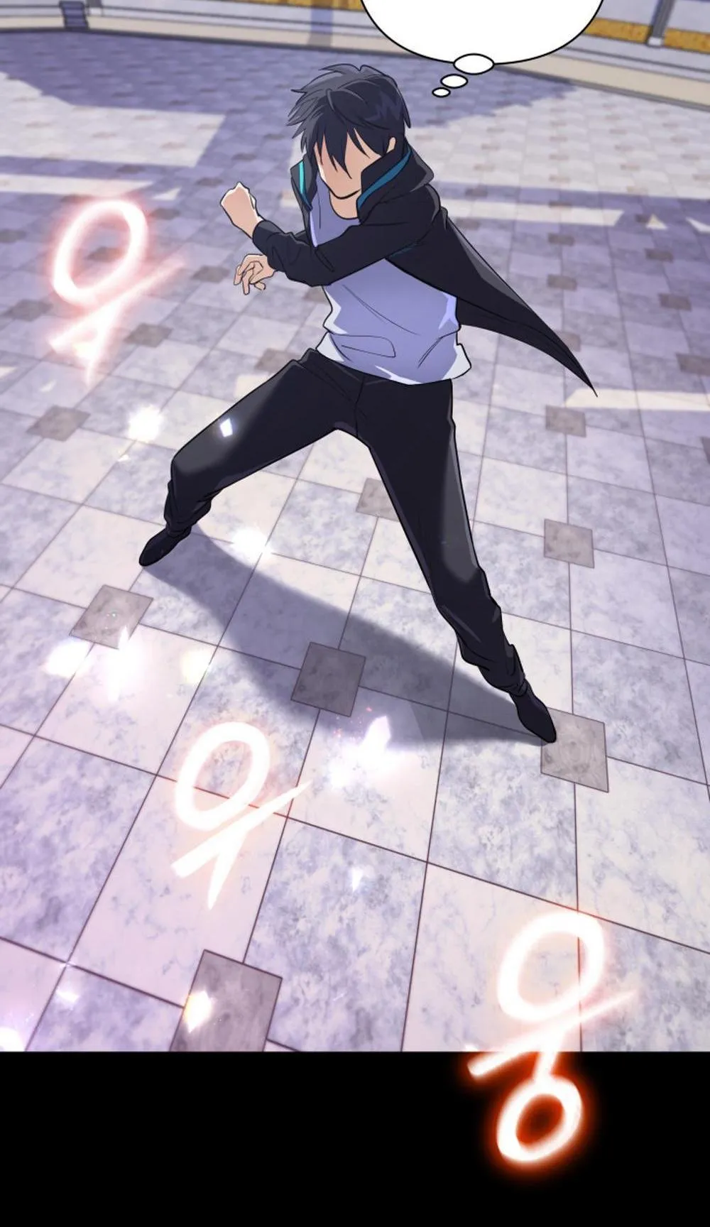 The Return of the Mythical Archmage ตอนที่ 11 หน้า 5