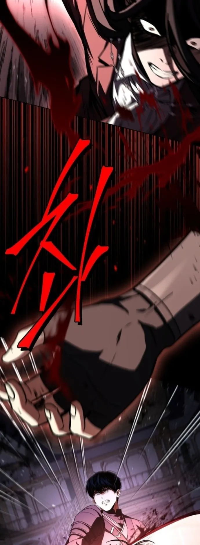 The Swordmaster Who Travels Through Time ตอนที่ 2 หน้า 99