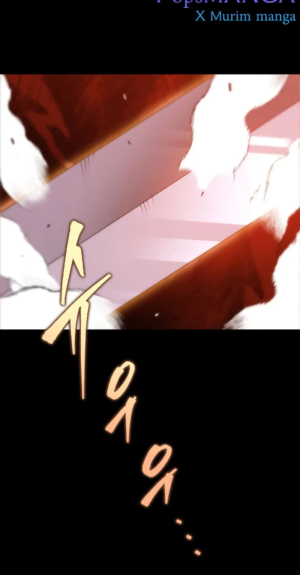 Heavenly Inquisition Sword ตอนที่ 1 หน้า 22