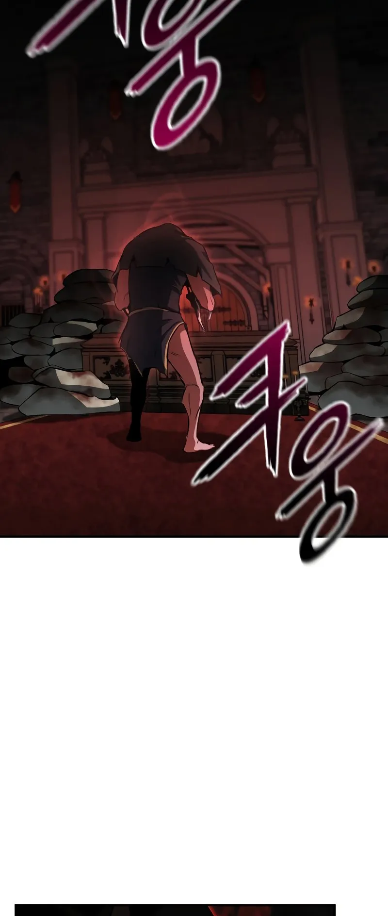 Absolute Necromancer ตอนที่ 6 หน้า 54