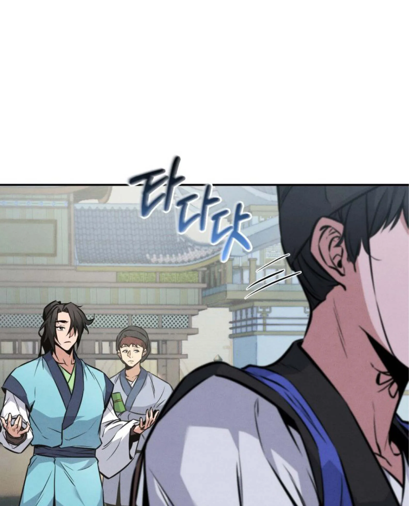 Reincarnated Escort Warrior ตอนที่ 4 หน้า 49