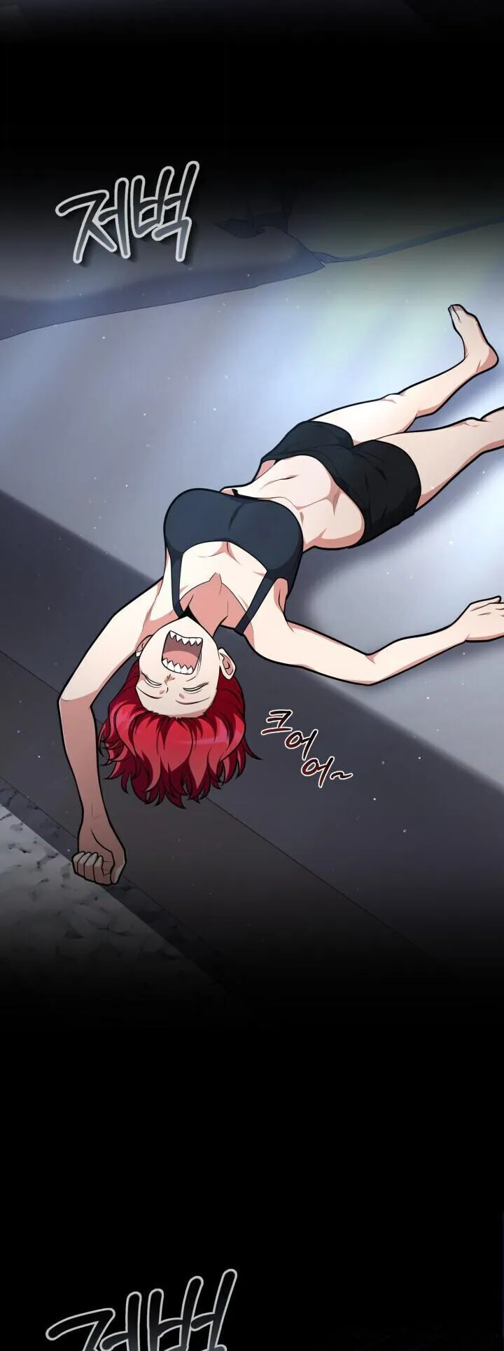 Kidnapped Dragons ตอนที่ 27 หน้า 44