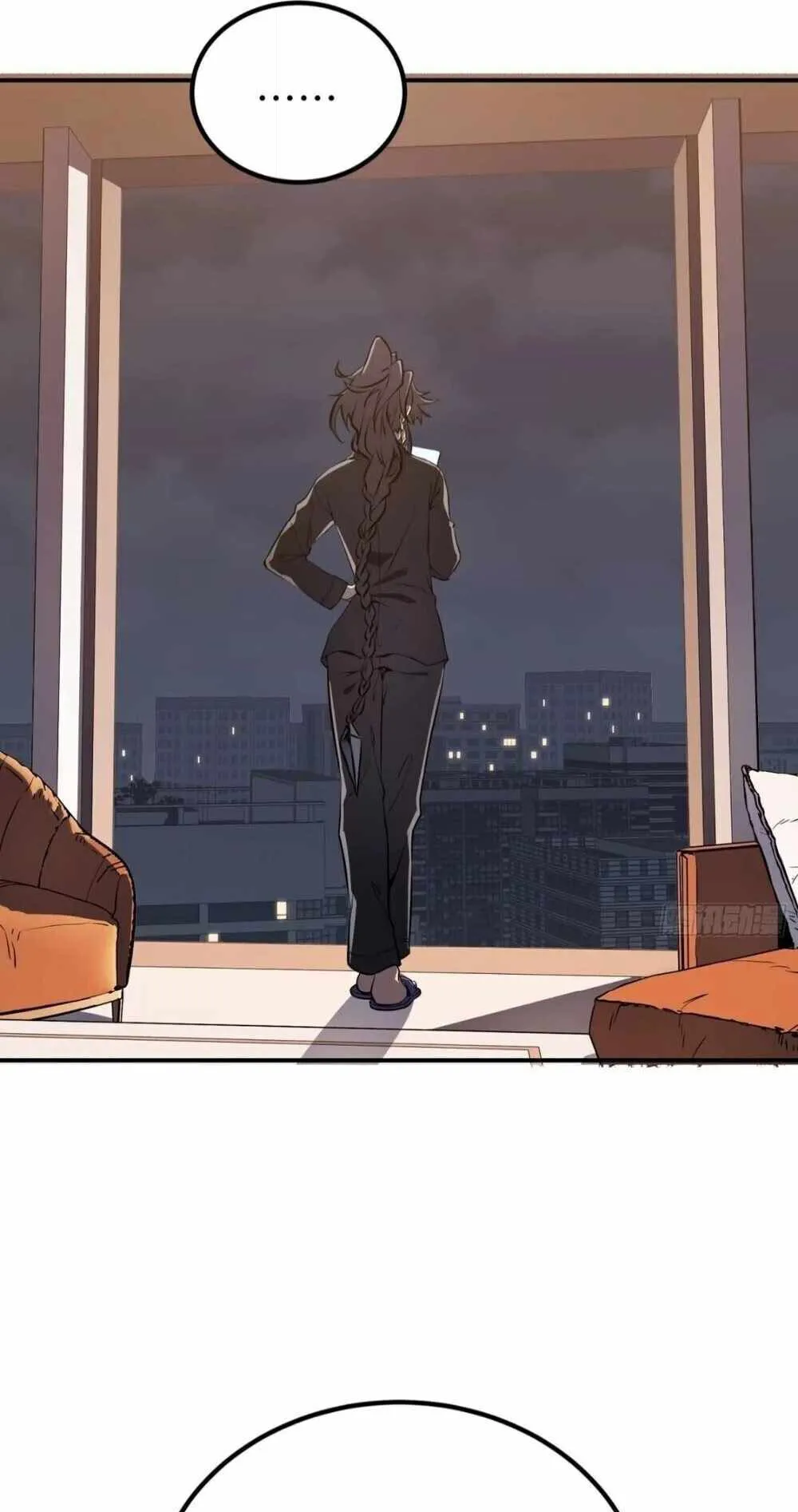 Full-Time Awakening ตอนที่ 12 หน้า 40