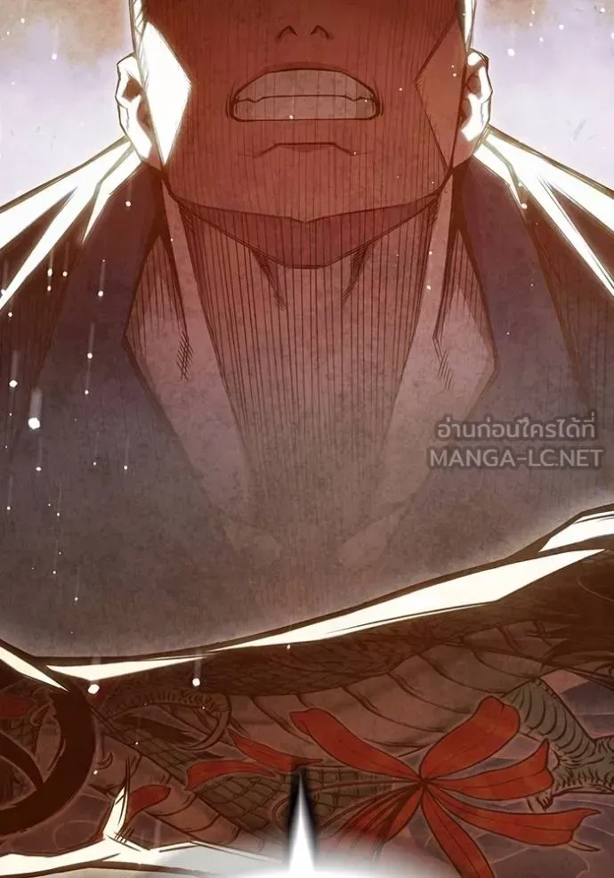 Juvenile Prison ตอนที่ 46 หน้า 55