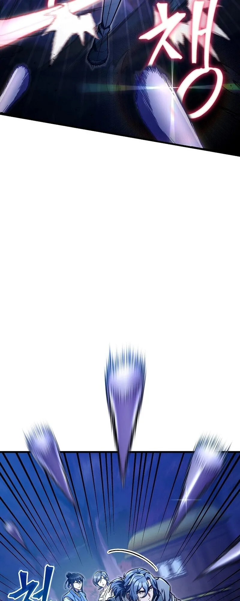 The Twin Swords of the Sima ตอนที่ 24 หน้า 49