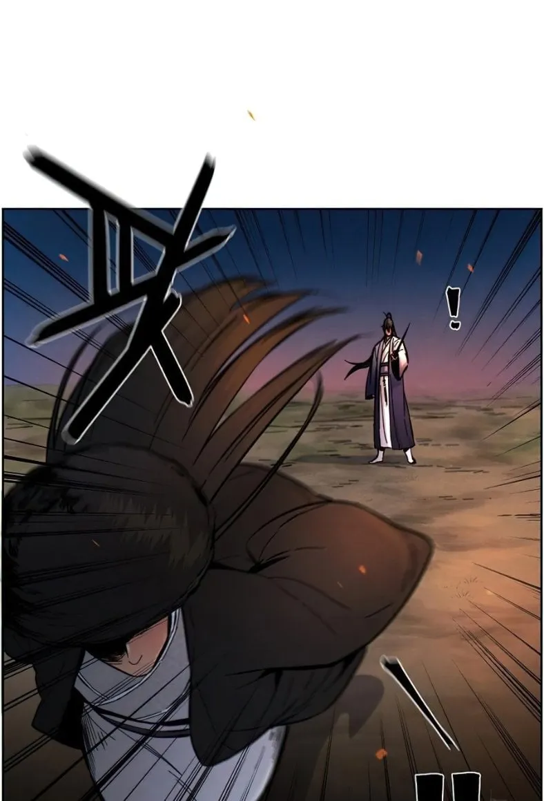 Return of the Mad Demon ตอนที่ 9 หน้า 72