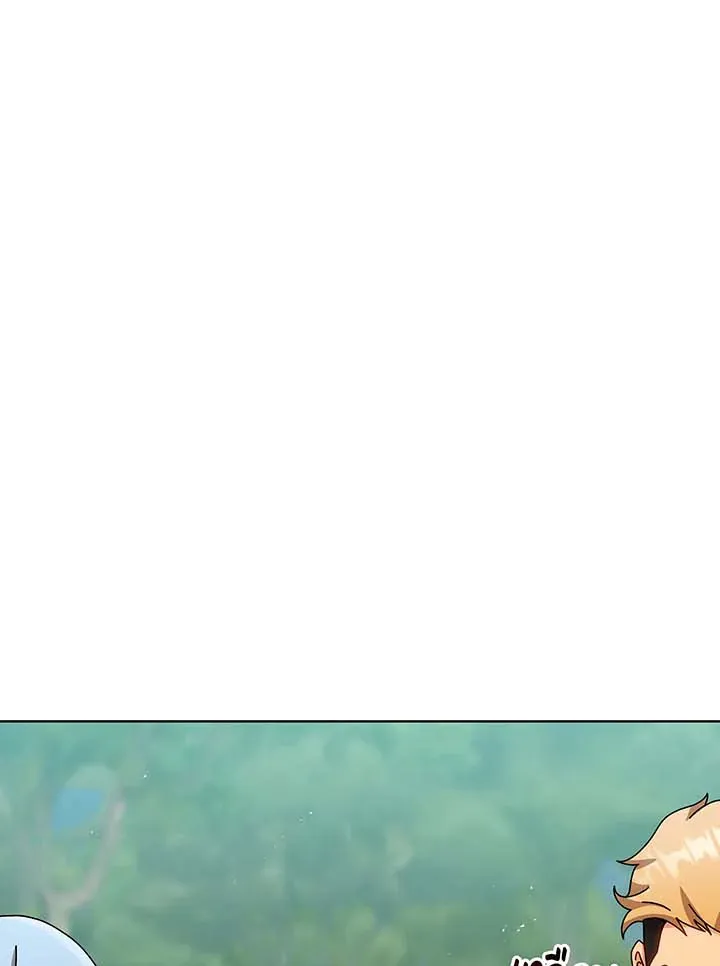 Necromancer Academy’s Genius Summoner Chapter 130 หน้า 34