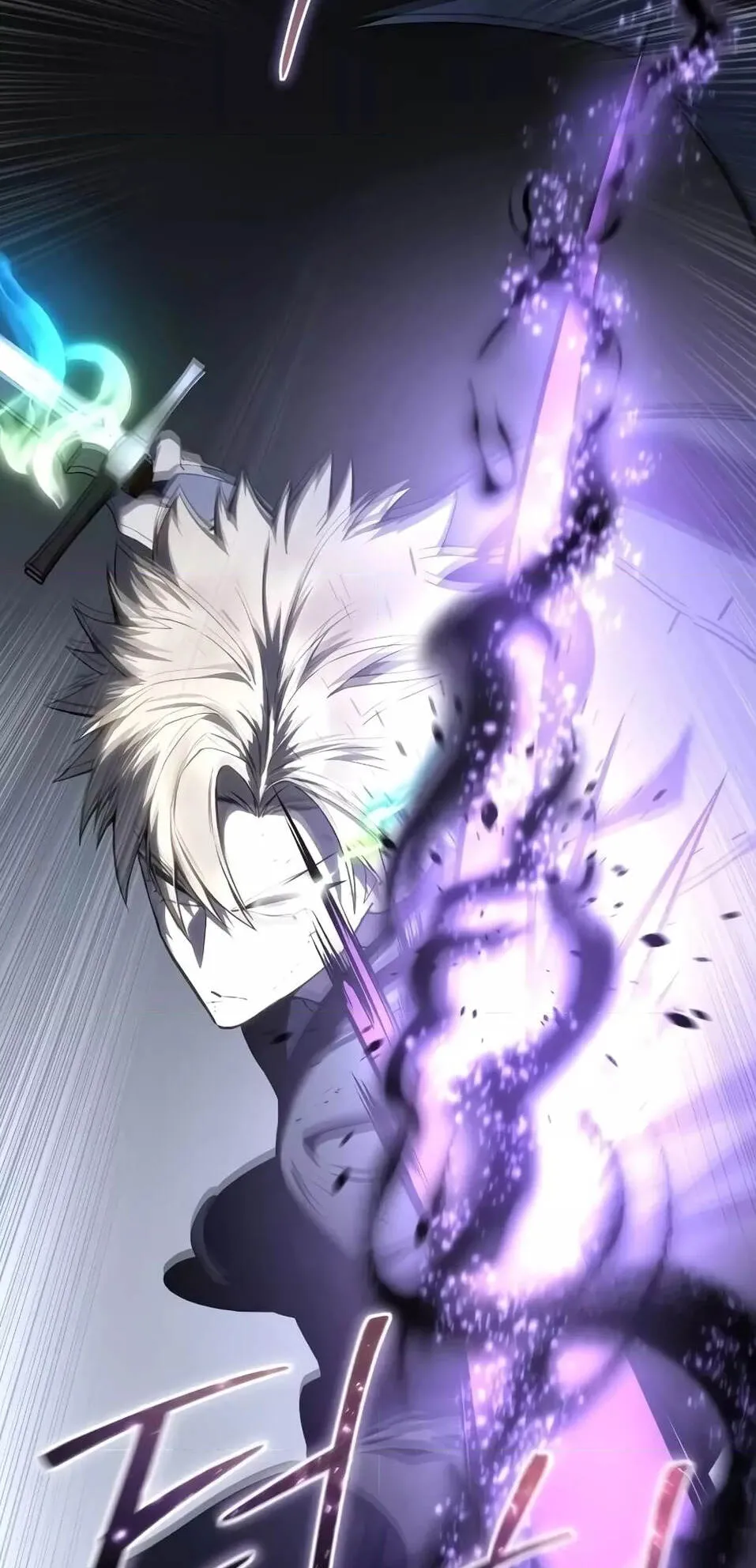 Star-Embracing Swordmaster ตอนที่ 51 หน้า 107