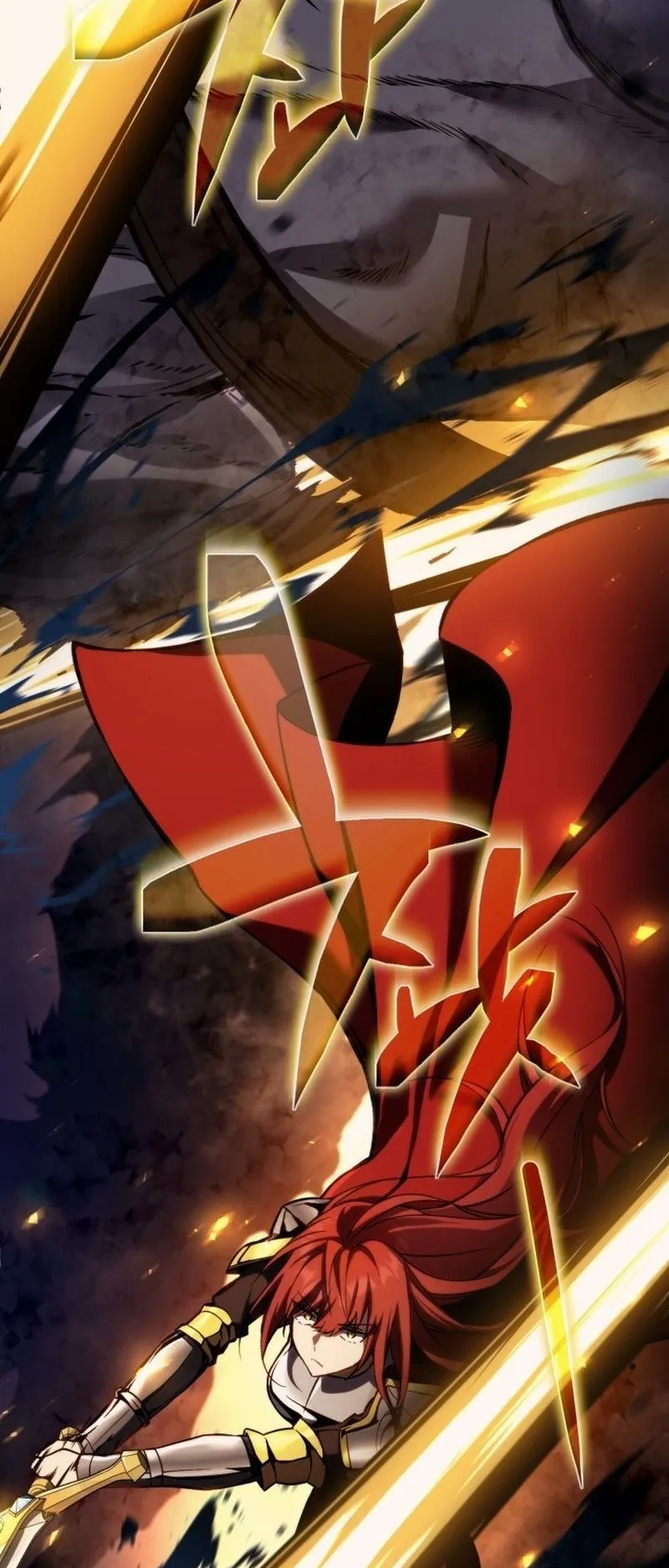 I Became The Rogue First Prince ตอนที่ 9 หน้า 39