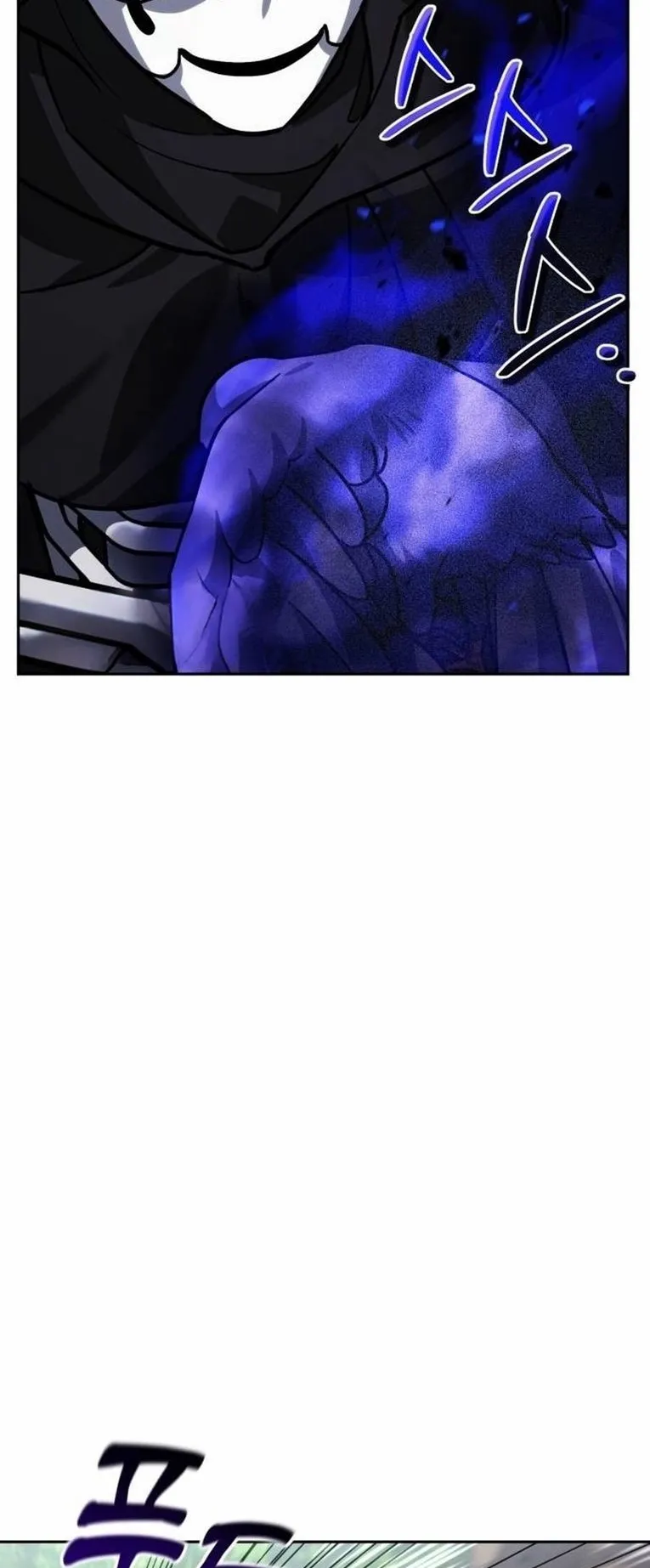 Sovereign of the Infinite Clones ตอนที่ 12 หน้า 26
